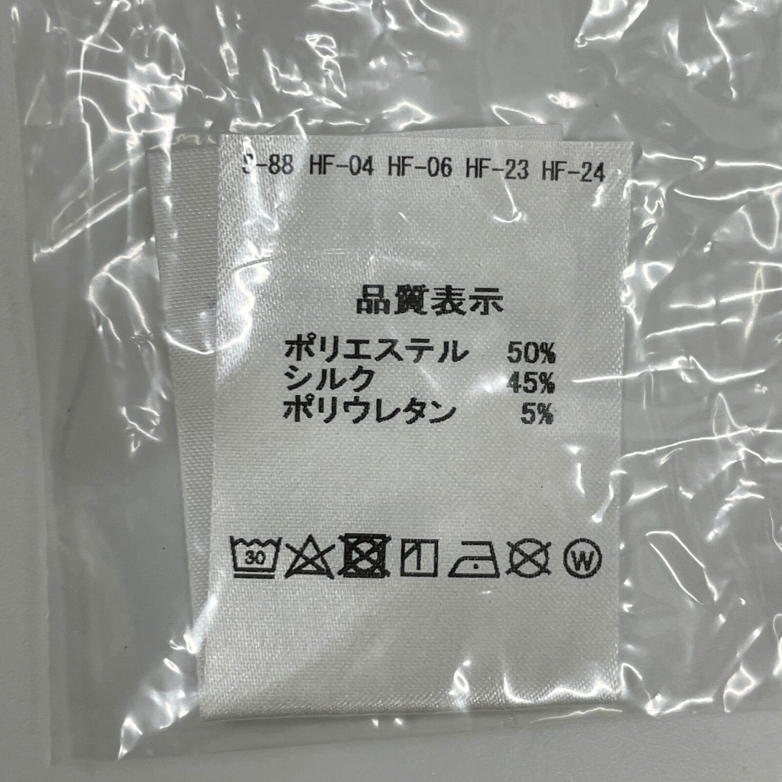 ｼﾙｸ×ﾎﾟﾘｴｽﾃﾙ ｶｯﾄｿｰ