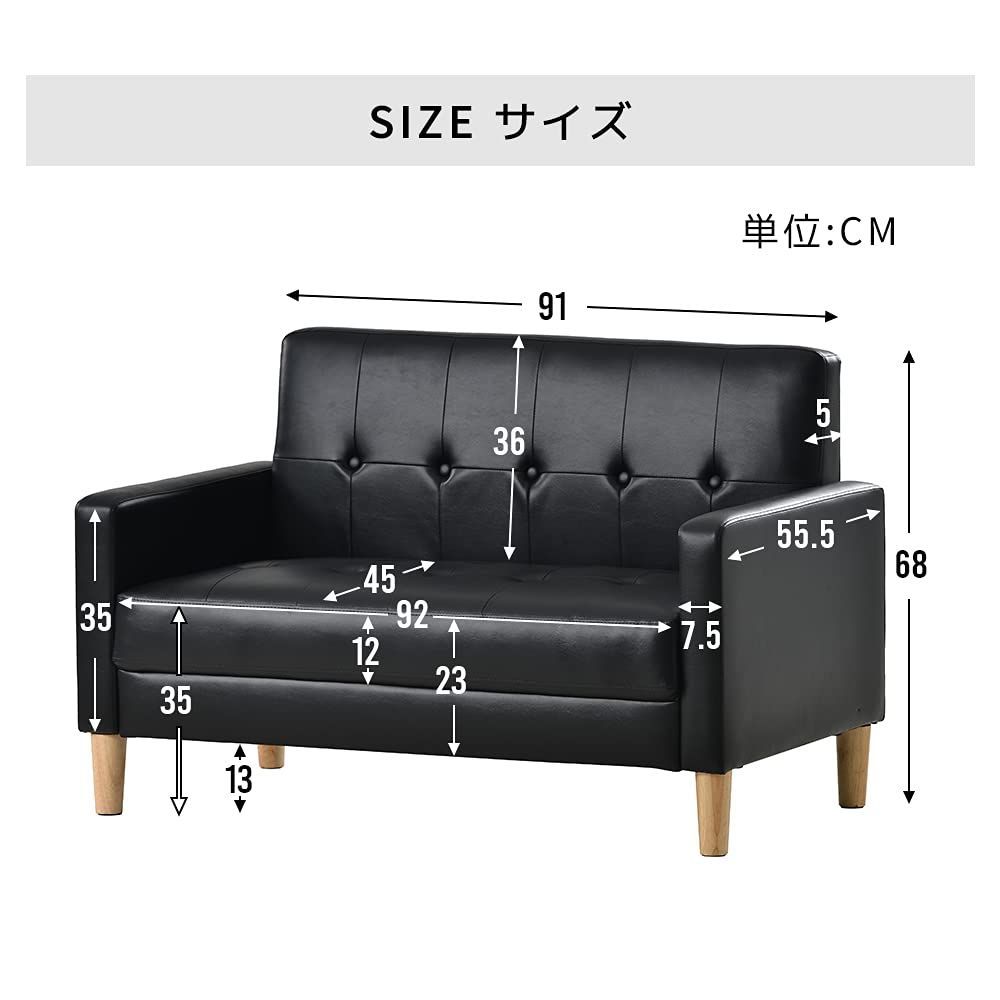 人気商品】ファブリック おしゃれ 2WAY 簡単組み立て 新生活 幅約110cm