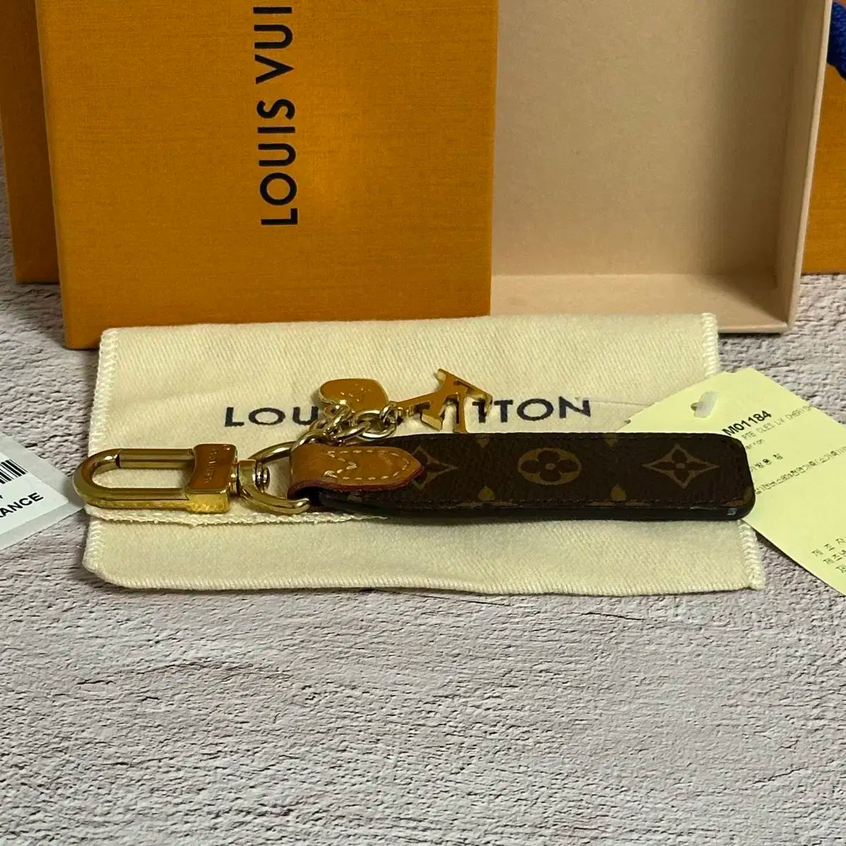 フルセット Louis Vuitton(ルイヴィトン) LV チェリーシード タブ キーリング
