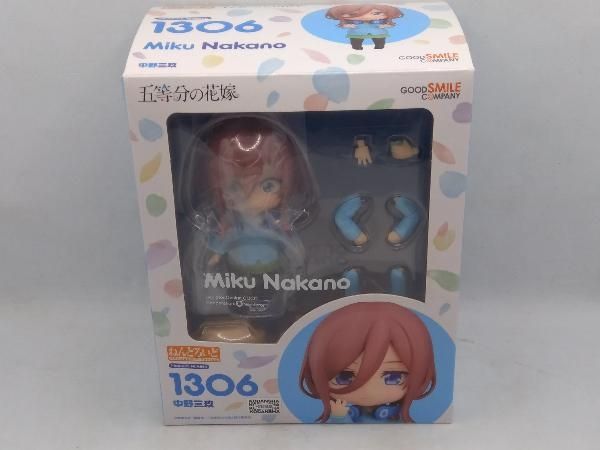 五等分の花嫁カードゲーム プレイマット チャンピオンシップ限定品 五