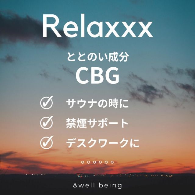 種類3:カートリッジ単品/ウォーターメロン ブリーズ CBD リキッド 高濃度 CBG 65％ スターター セット CBN ベイプ メンソール リキッド カートリッジ CBD電子タバコ CBDベイプ vape cbdカートリッジ cbgベイプ 510規格 本体