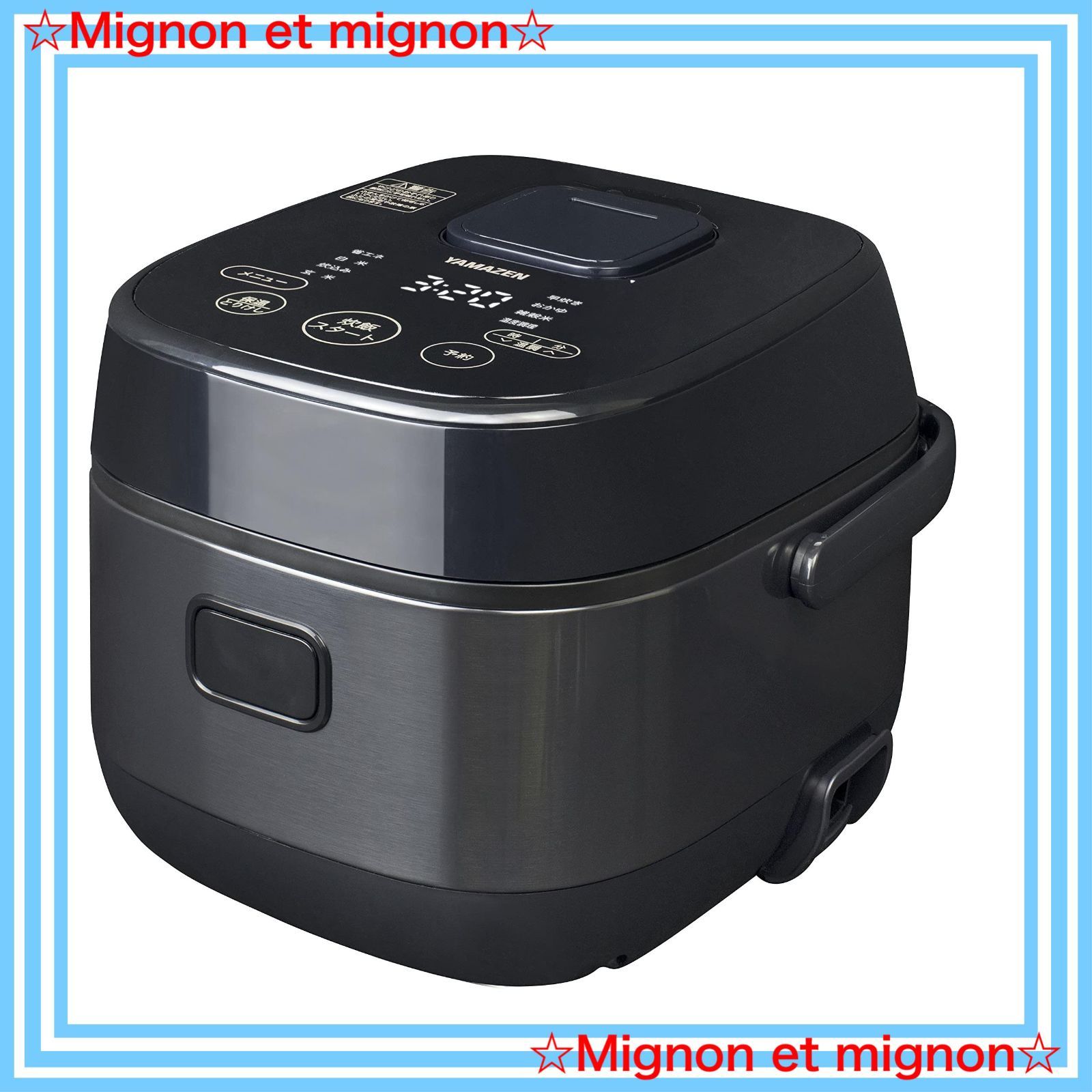 えいこ HITACHI IH炊飯器 RZ-TS105M 2023年製 えいこ HITACHI IH炊飯器