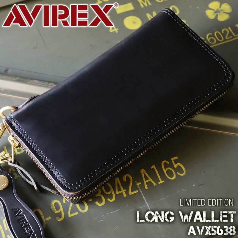 新品 商品 AVIREX アヴィレックス LIMITED EDITION リミテッドエディション ラウンドファスナー長財布 小銭入れあり AVX5638