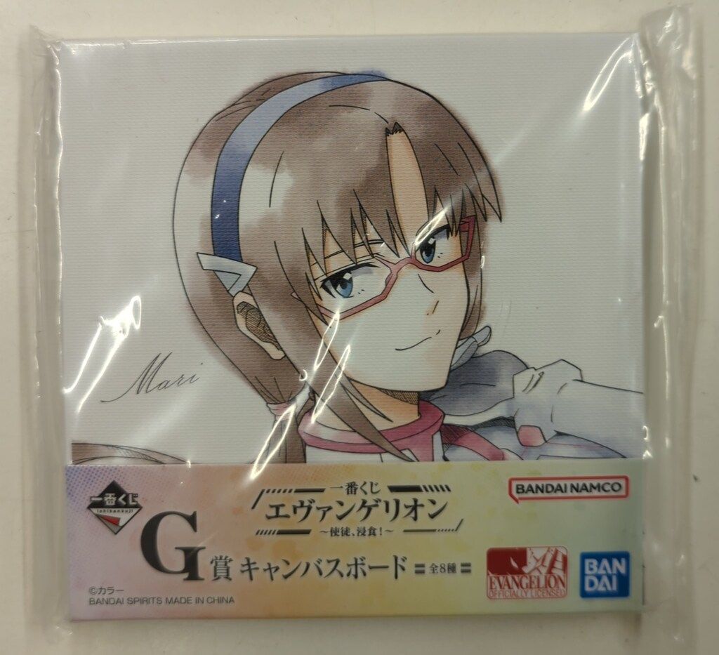 1番くじエヴァンゲリオン～使徒、侵食～ G賞 全6種 キャンバスボード 一番くじ エヴァンゲリオン～使徒、浸食！～｜一番くじ倶楽部