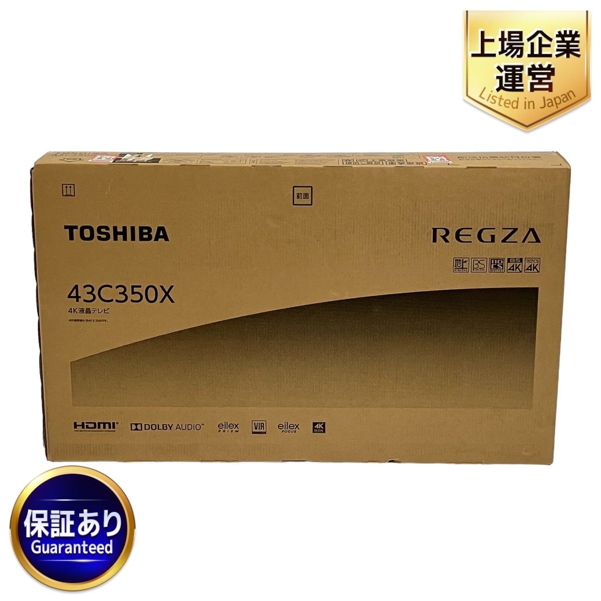 TOSHIBA 43C350X REGZA 4K 液晶テレビ 43型 未開封 未使用 T9114223 - メルカリ