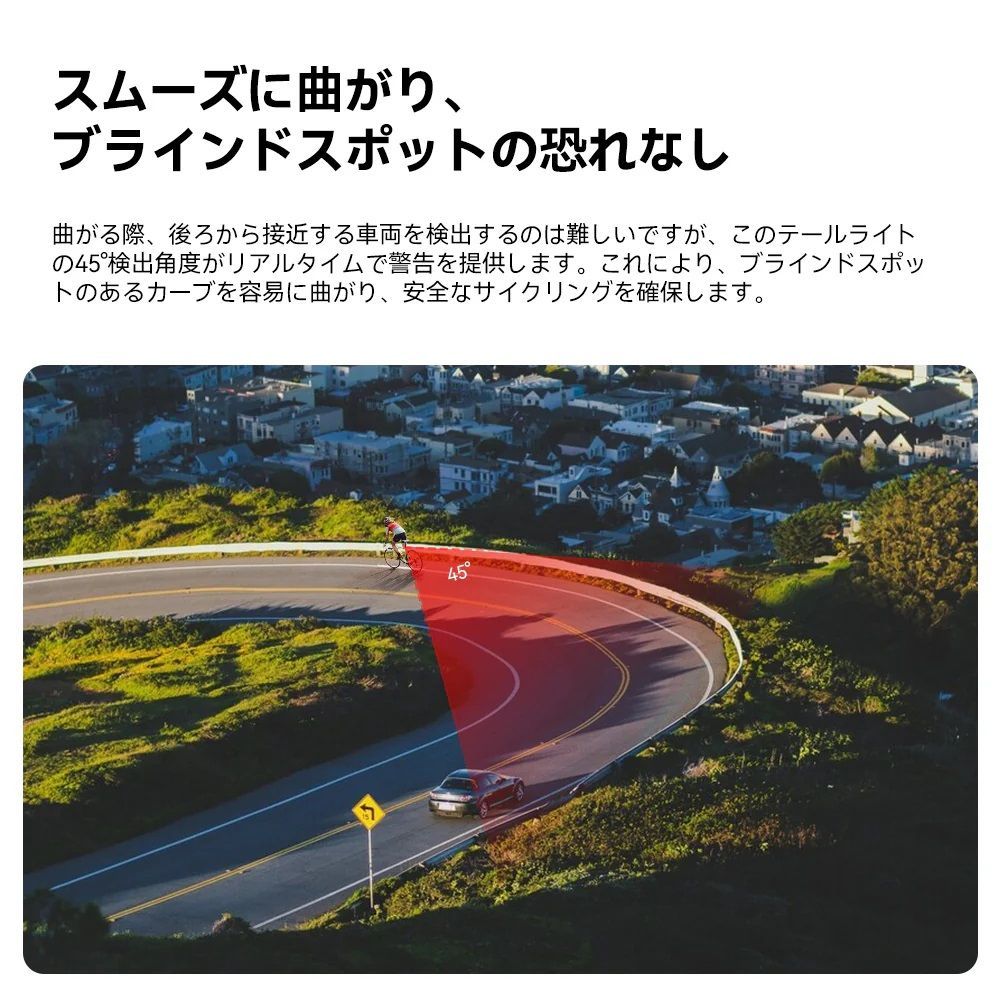 アイジーピースポーツ