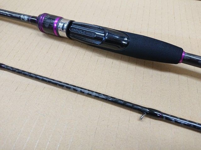 墨族大剣リミテッド S70H