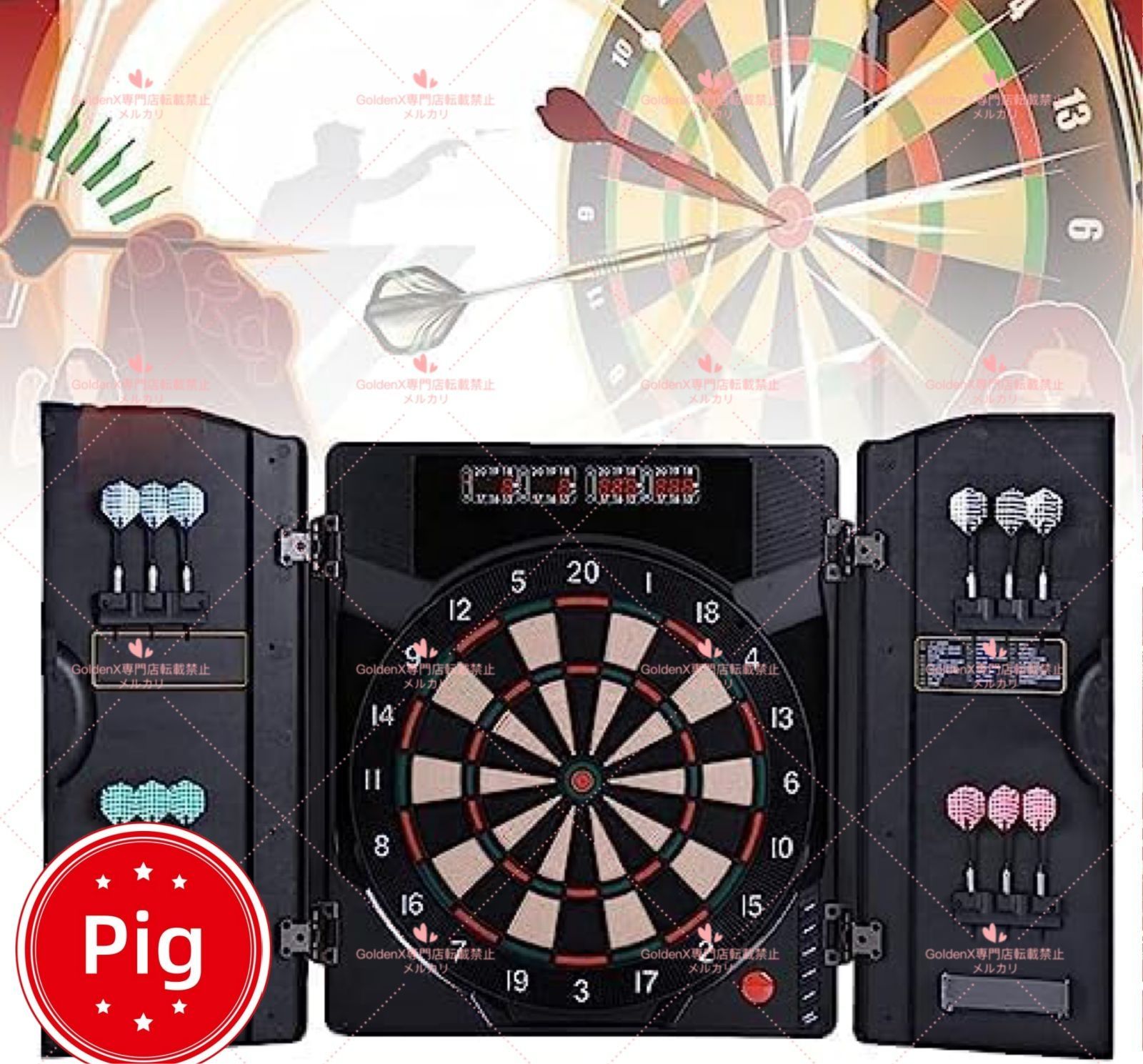 DARTSLIVE-100S 電子ダーツボード　スタンドセット DARTSLIVE-100S 電子ダーツボード スタンドセット