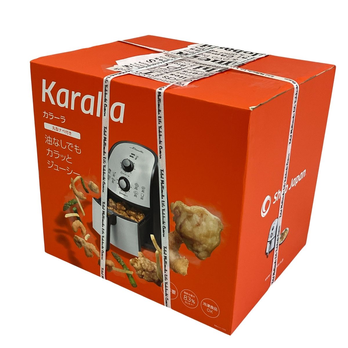 Karalla AWF006KD ノンフライヤー 丸型鍋付き 揚げ物調理機器 キッチン 家電 T10499067