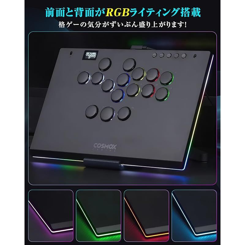 Haute42 M16 アケコン レバーレス pc ps5 PS5用 Haute42 U16