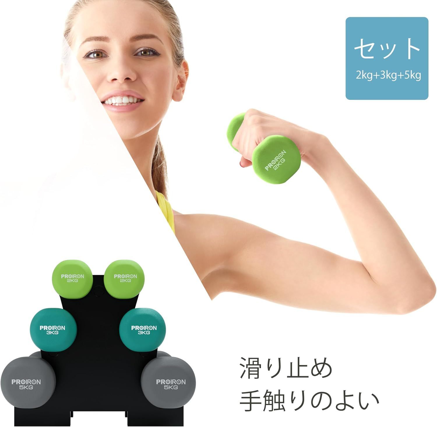 ByZoomFitness PureSeries 可変式ダンベル 10kg 2個 ps-adb25-b1_859072ce-765e-4bd9