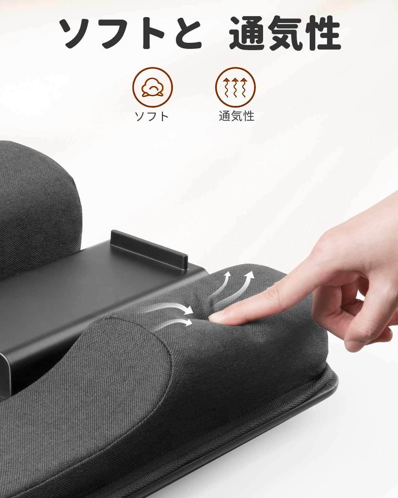 クッション 引き出し付き