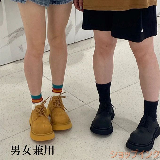 ドレスシューズ 厚底