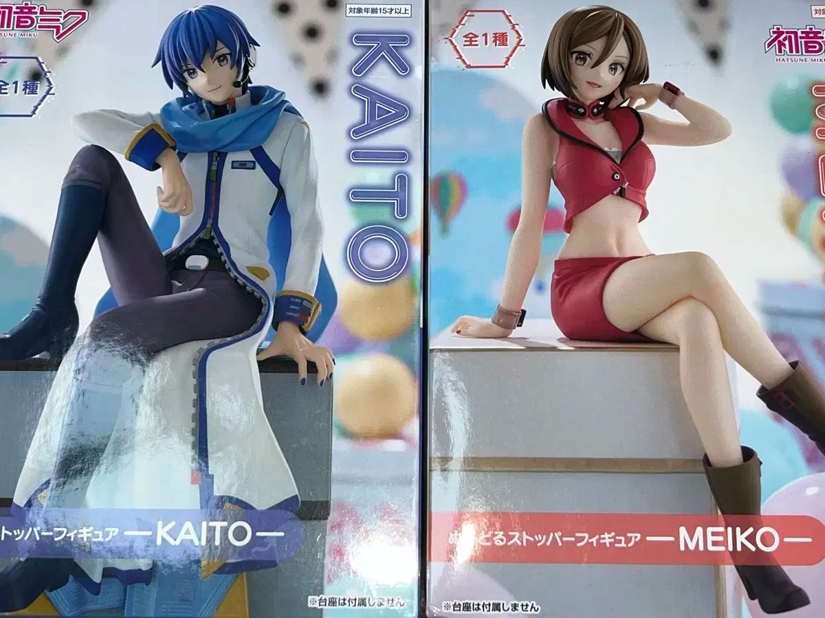 KAITO ぬーどるストッパー フィギュア 未開封 箱無し発送】ぬーどるストッパーフィギュア KAITO｜Yahoo!フリマ