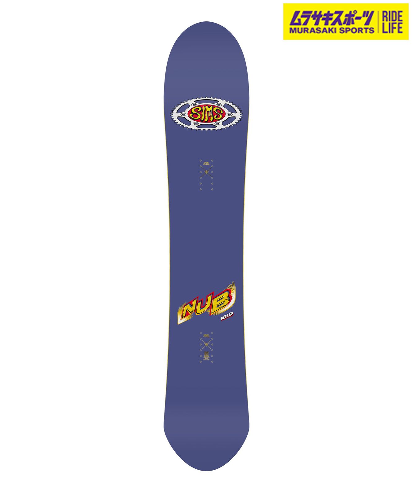 ムラスポ公式】新品 SIMS シムス スノーボード 板 メンズ NUB ムラサキ 