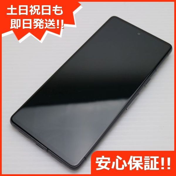 中古】Google Pixel 7 Pro 128GB オブシディアン GFE4J SIM