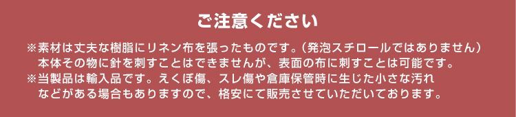 軽量