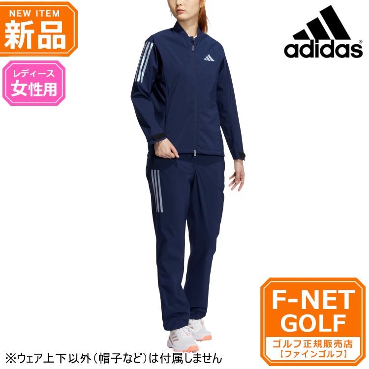 【新品】adidas アディダス ゴルフ レインウェア 千鳥格子 上下セット 新品】adidas アディダス ゴルフ レインウェア 千鳥格子 上下
