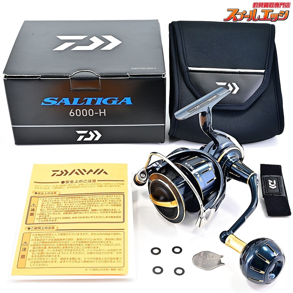 【〜9/21 0:00】23ソルティガ 6000-H 【ダイワ】 23ソルティガ 6000-H DAIWA SALTIGAm39903 - メルカリ