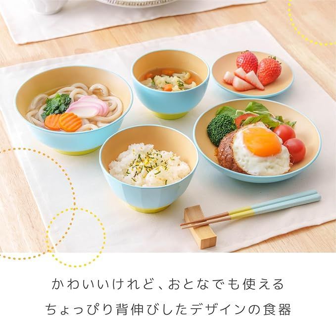 6点セット ブルー
