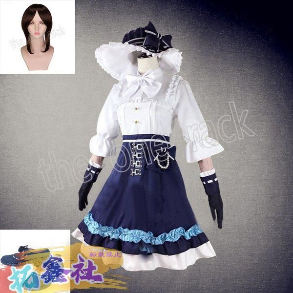 プロジェクトセカイ カラフルステージ！ feat. 初音ミク 桃井愛莉