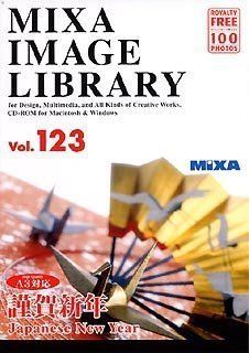 Muuさま専用ページ 6F雑誌】6月9日発売予定『MEN'S NON・NO 2026年7月号増刊』佐野勇斗