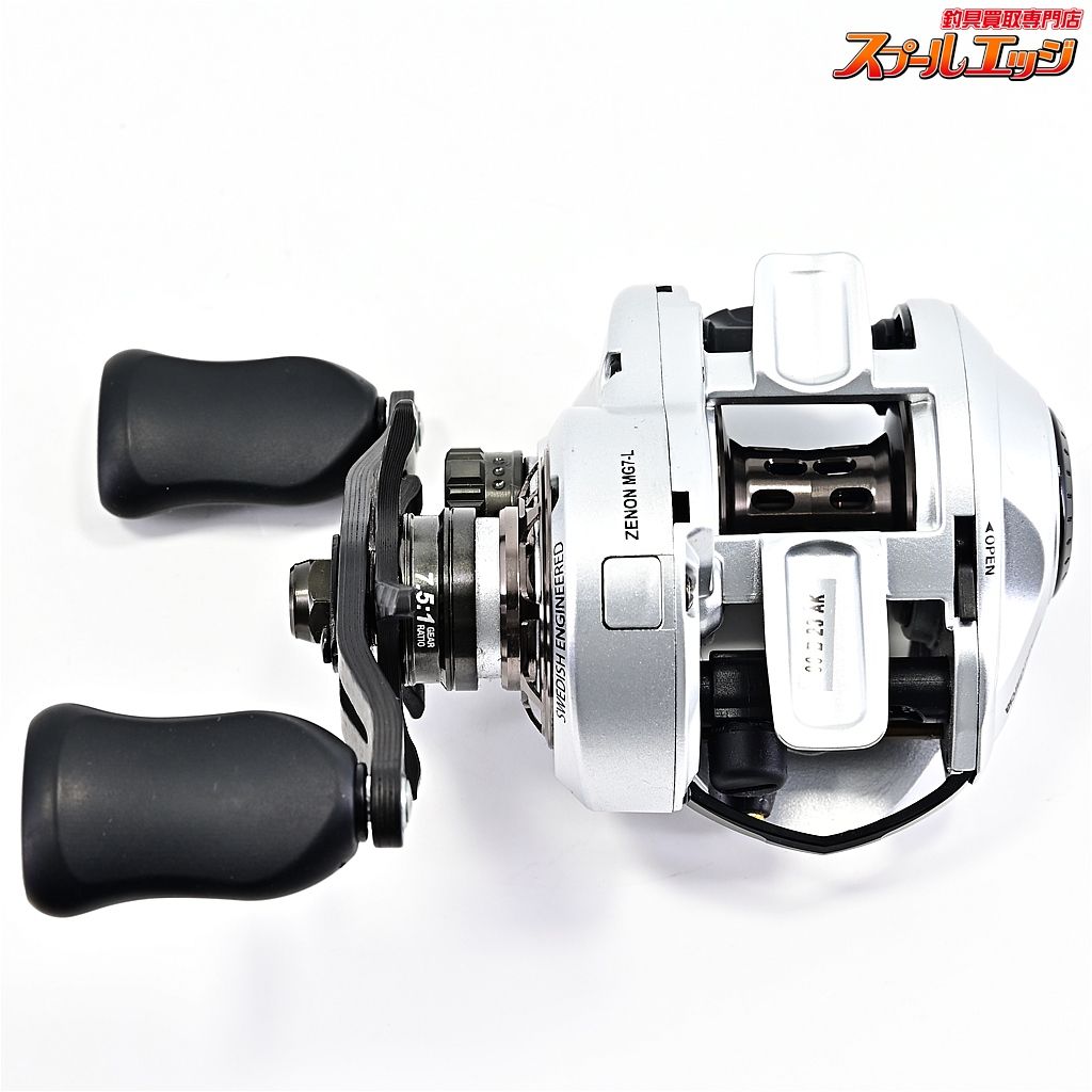 ピュアフィッシングジャパン ABU ZENON(ゼノン) MG-X-L