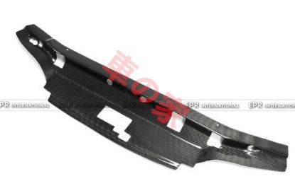 日産R33 GTS Defend カーボン製フロントバンパー ラジエーターシートヒートシールド クーリングプレート FFCRYSTALESIA_COM