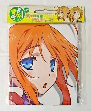 2025年最新】近衛スバルの人気アイテム - メルカリ