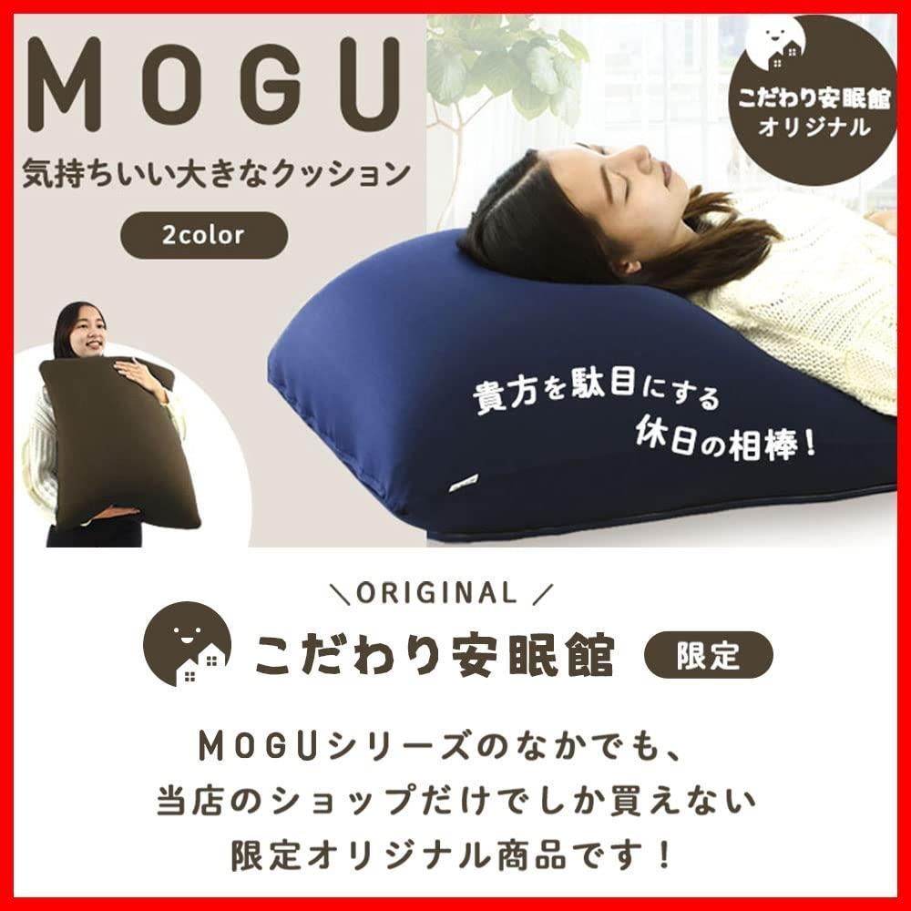 枕 クッション