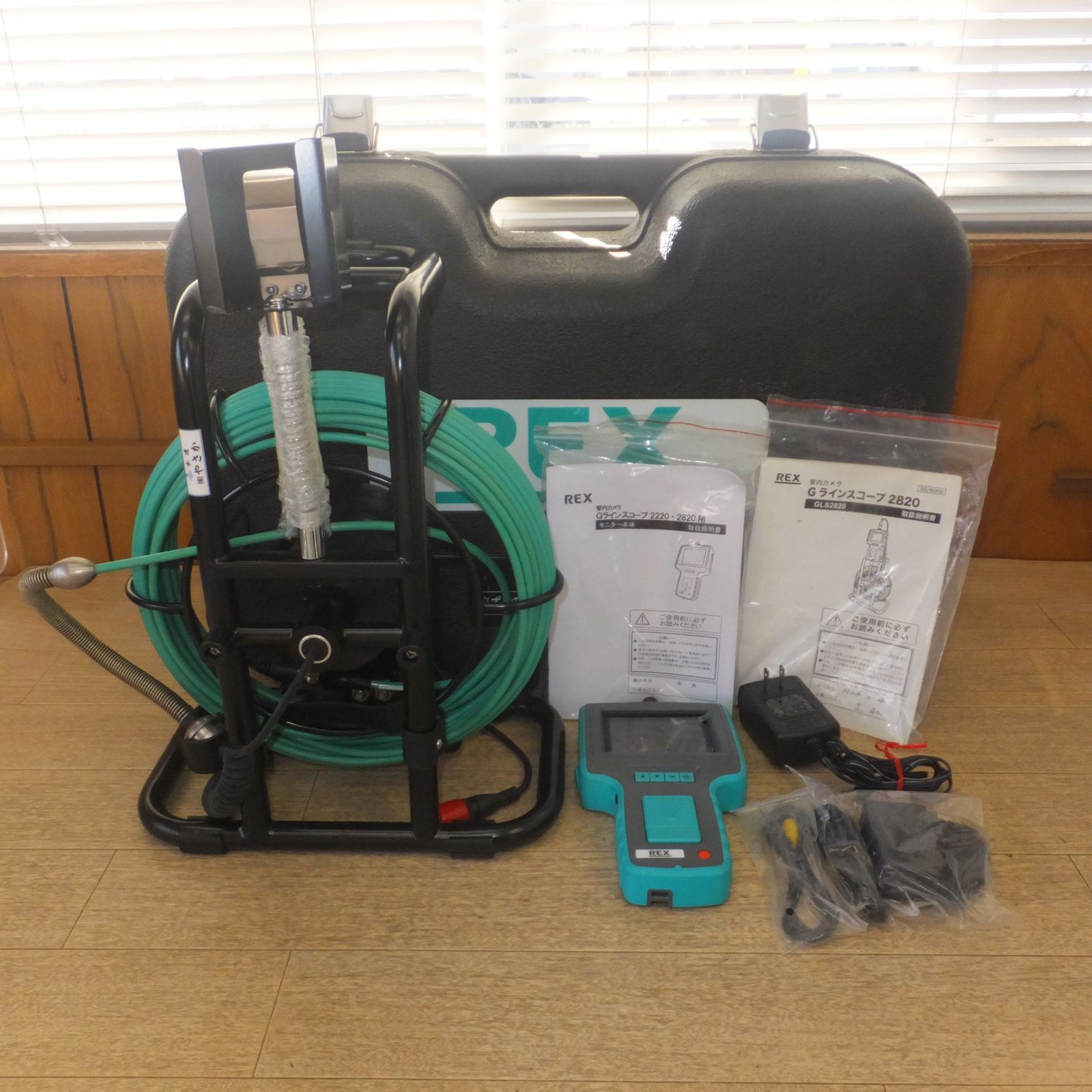 REX Gラインスコープ 2820 本体 Gラインスコープ2820(生産終了品) | 製造中止製品 | レッキス工業株式会社