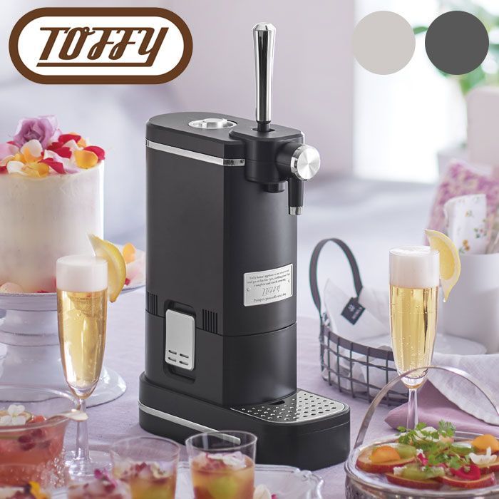 ボールアンドチェーン カフェタナカ エコバッグ Mサイズ グリーン 正規