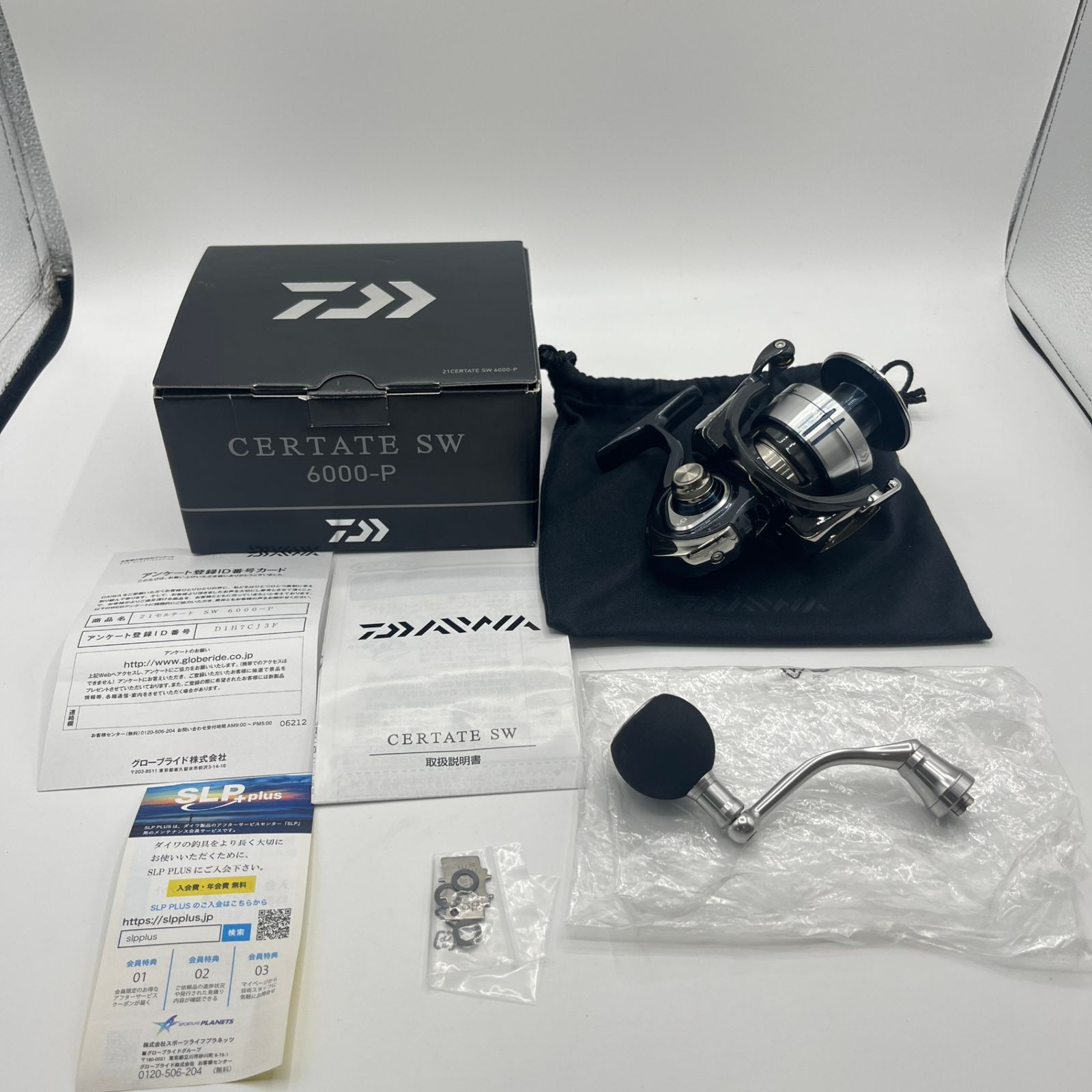 使用1回　ダイワ　21 セルテート　SW 6000-H　ＣＥＲＴＡＴＥ Amazon | ダイワ セルテートSW (6000-XH) | ダイワ(DAIWA