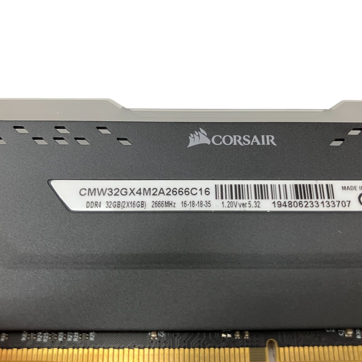 PRO DDR4-2666MHz
