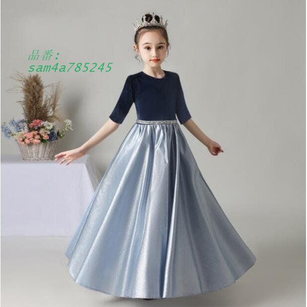  2025 豪華ドレス フォーマルドレス 子供ドレス ジュニアドレス フォーマル用 ワンピース 結婚式 ドレス キッズ ピアノ発表会 女の子 am 4 a 785245 ワンピース フォーマル ドレス スーツ