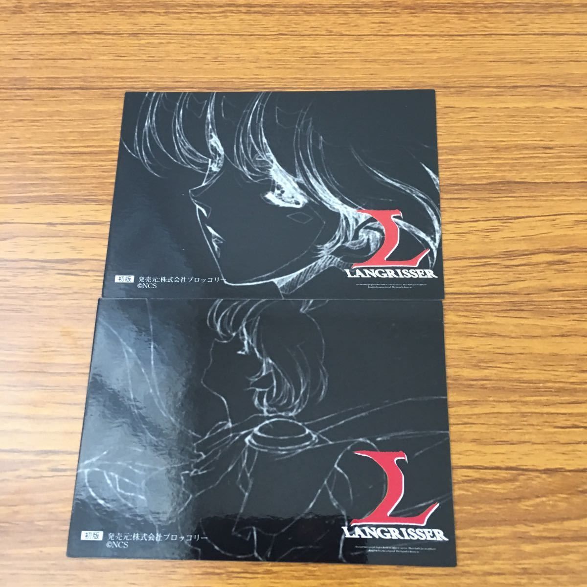 亜38 ラングリッサー LANG RISSER カード トレカ ブロッコリー まとめ