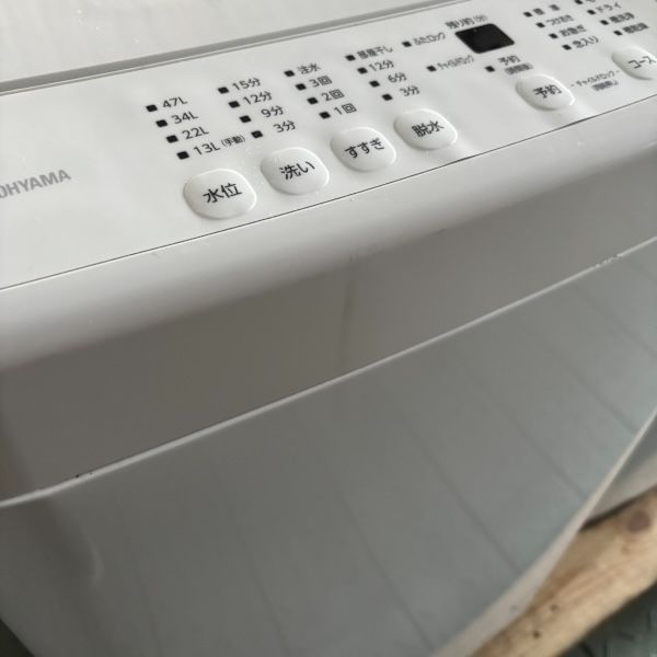 25-750【中古】アイリスオーヤマ 5kg 全自動洗濯機 IAW-T504 2023年製