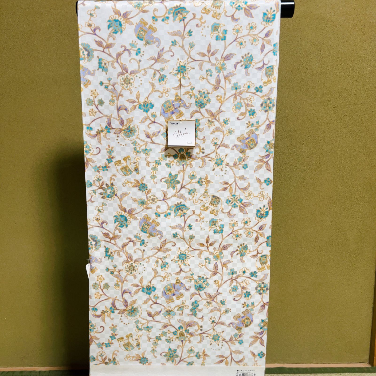 M 072 岡重 シルック 長襦袢 反物 白 ホワイト 象 花唐草