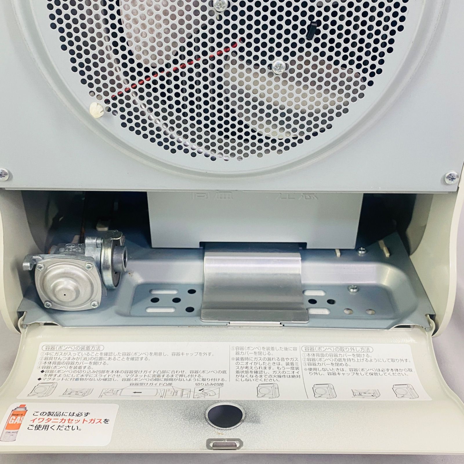 CB-GFH-2