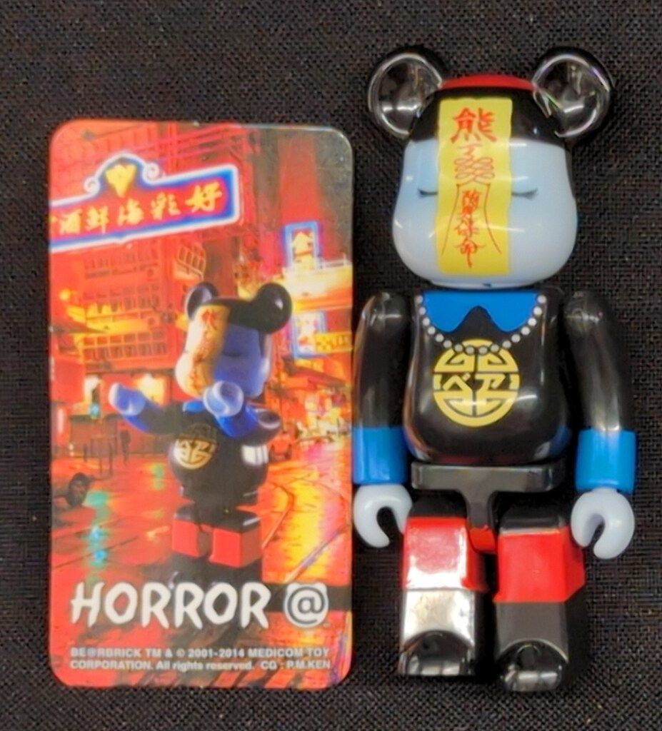 MEDICOMTOY BE@RBRICK シリーズ28 HORROR キョンシー SERIES28