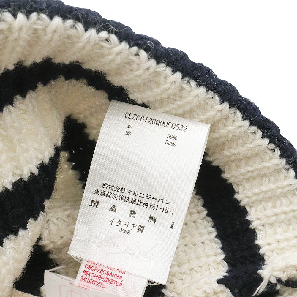 ニットキャップ ニット帽