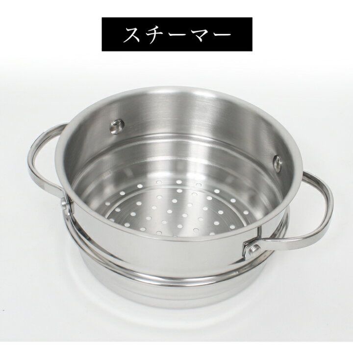 MEYER マイヤー ナイス 4ピースセット18cm 新品 未使用品 希少品 楽天市場】【送料無料】MEYER マイヤー ナイス 4ピースセット