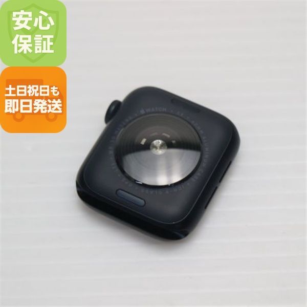 Nebula capsule 3 オマケに純正アクセサリーつけます！値下げ交渉⭕️ 新品同様 Apple Watch SE（第2世代） 40mm GPS+Cellular