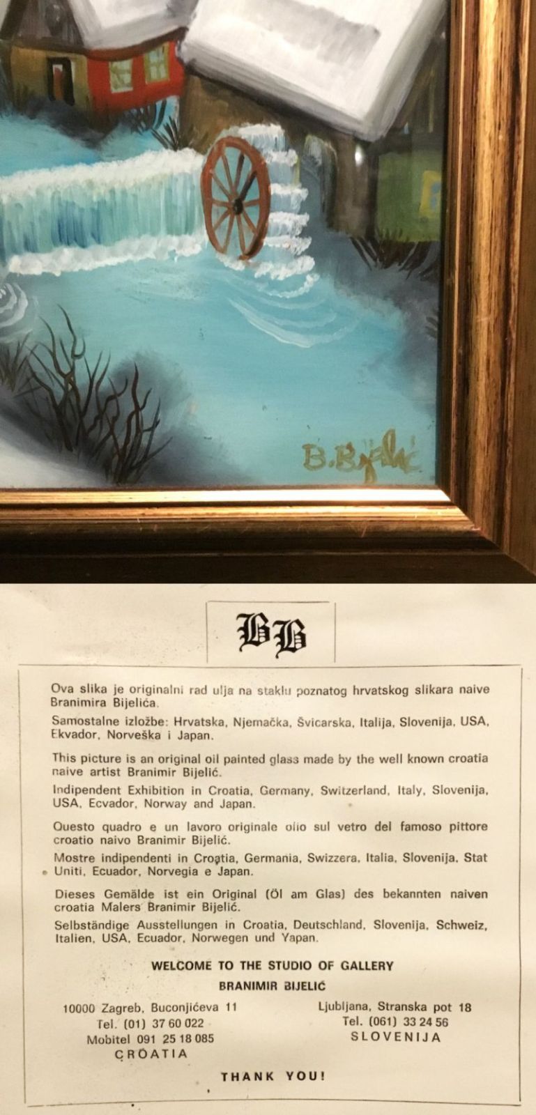 クロアチア 素朴派 ブラニミール・ビイェリッチ作 雪の農村風景 ガラス