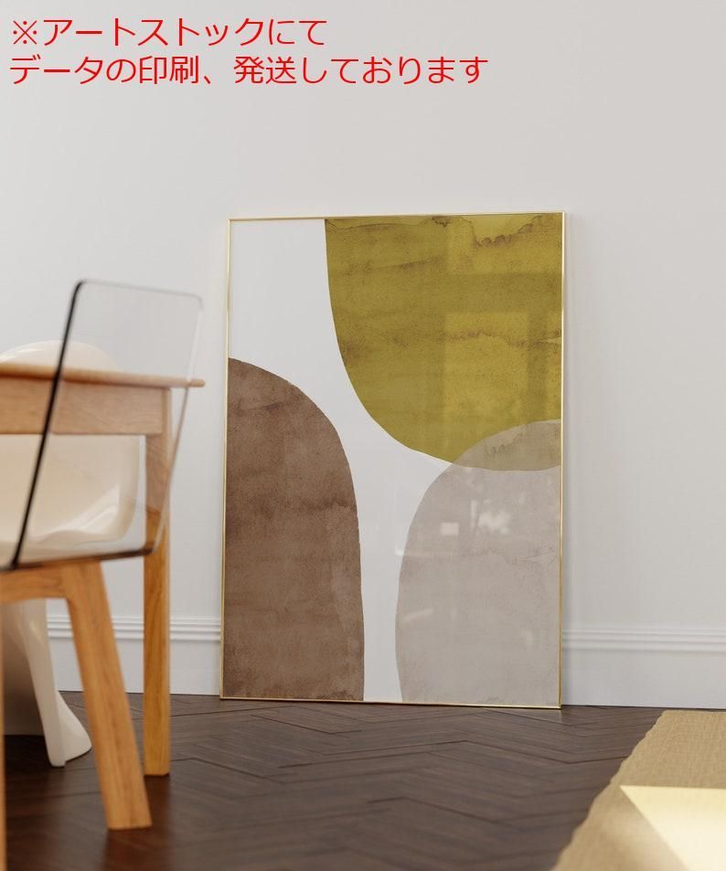 讃岐盆 トップ 木製彫刻模様入り正方形 お盆トレー 2つセット