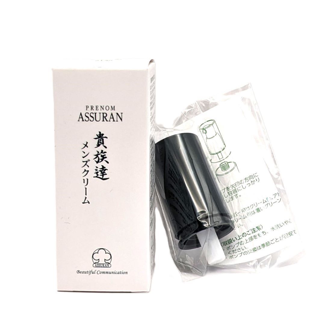 アシュラン 貴族逹 メンズクリーム 専用ポンプ付セット プラノ 