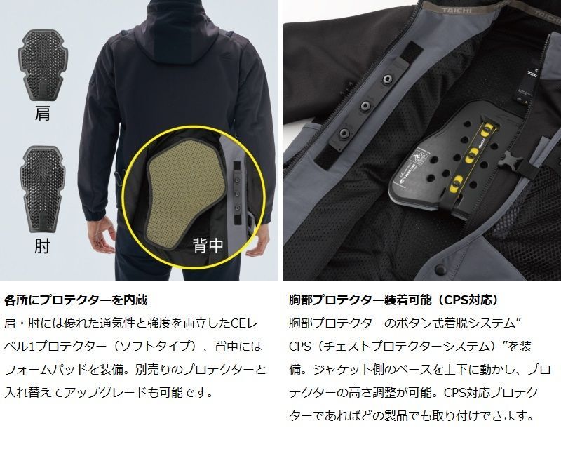 メッシュパーカ BLACK|KHAKI