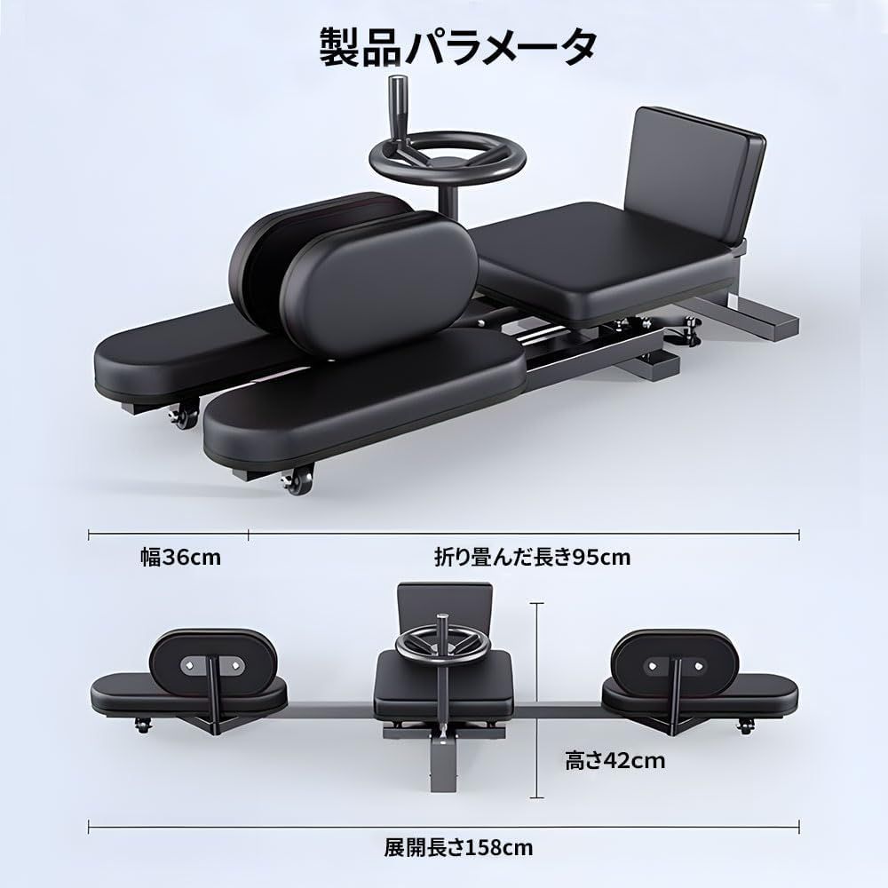 健康器具 ヨガ