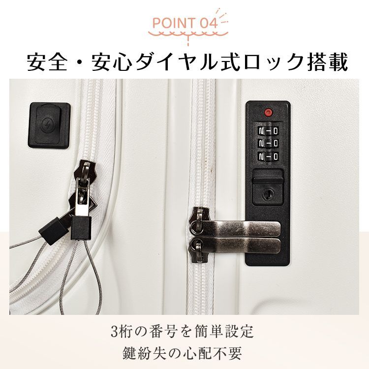 超軽量