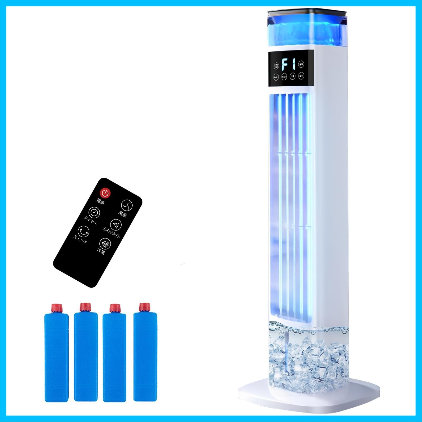 バートル　24v ファン　バッテリー　空調服2枚　セット　ハイバック バートル 24v ファン バッテリー 空調服2枚 セット ハイバック 即日